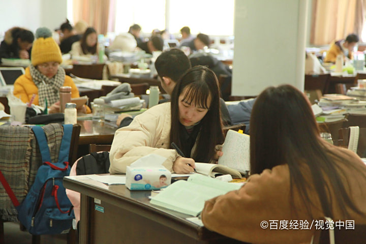 工厂人如何利用下班时间学习CPA