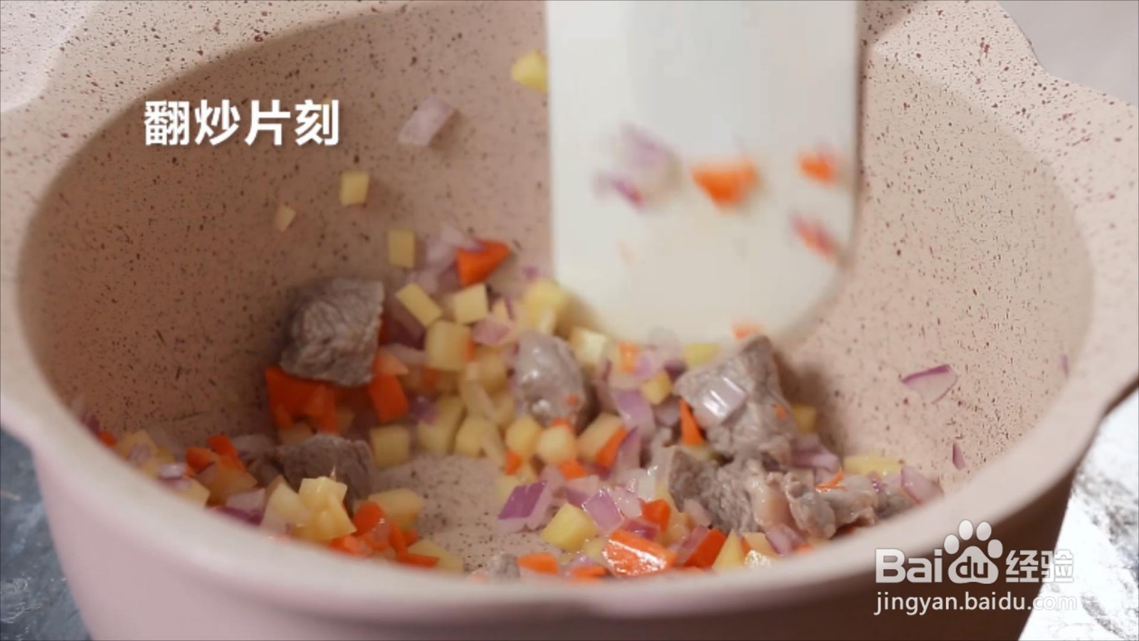 西式羊肉汤怎么做