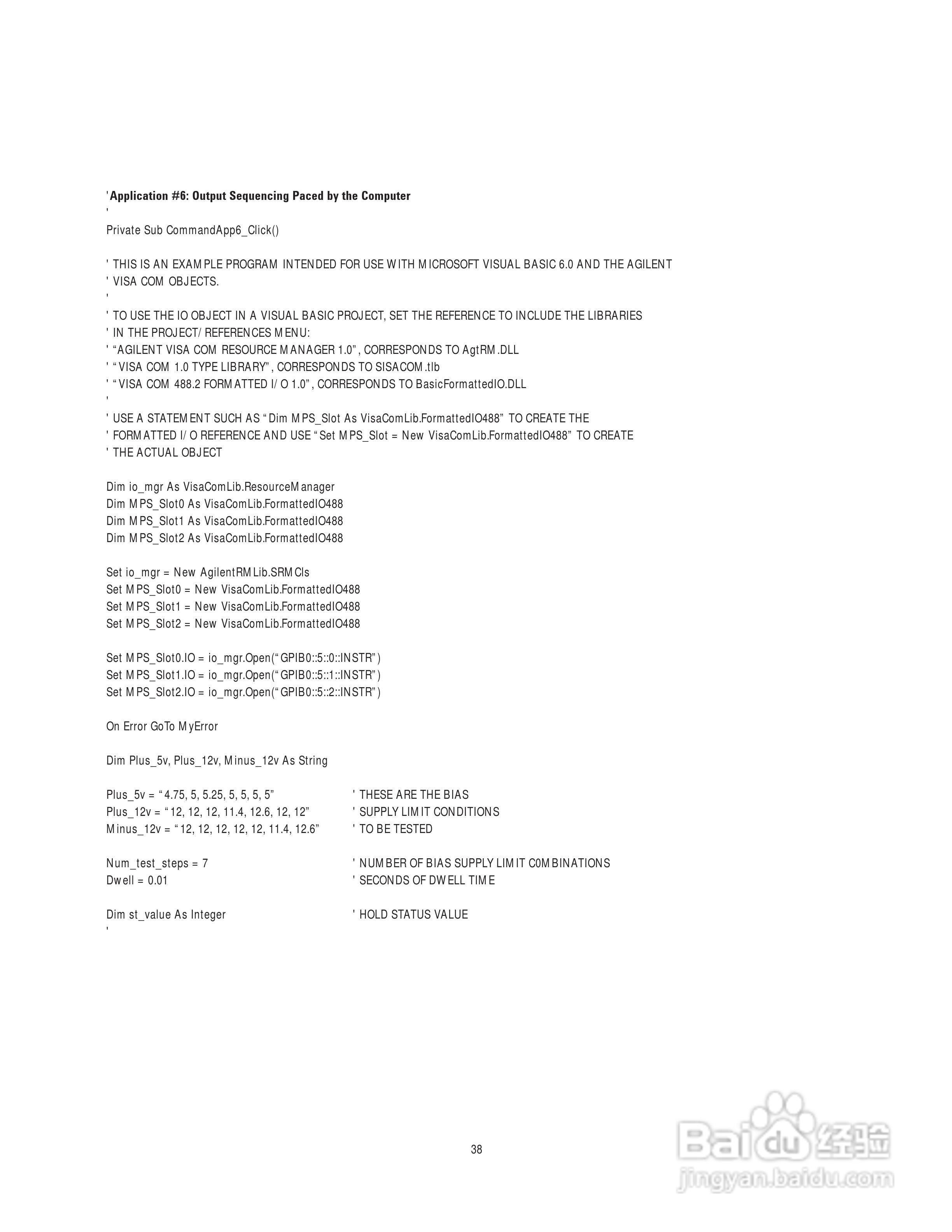 HP 66000A仪器用户使用手册:[4]