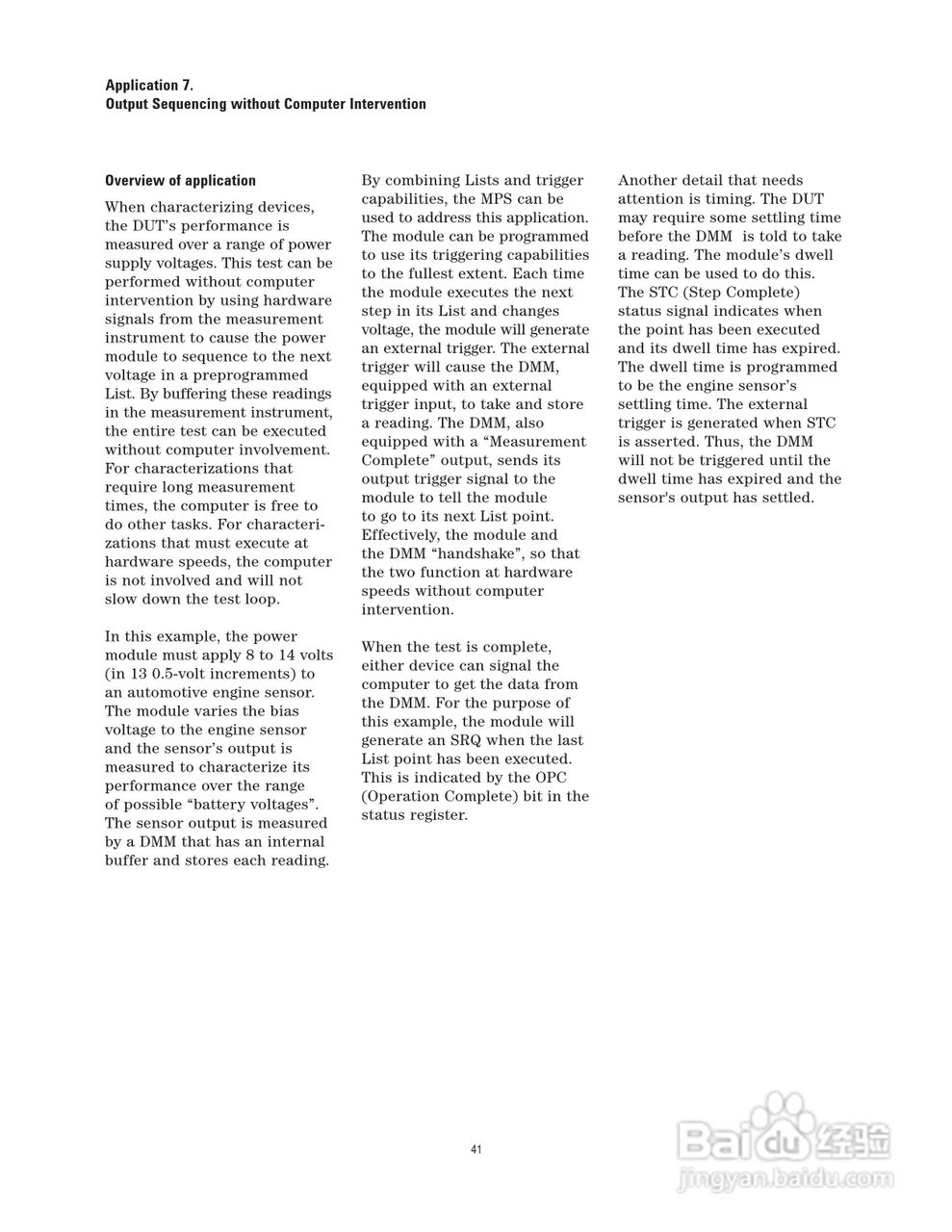 HP 66000A仪器用户使用手册:[5]