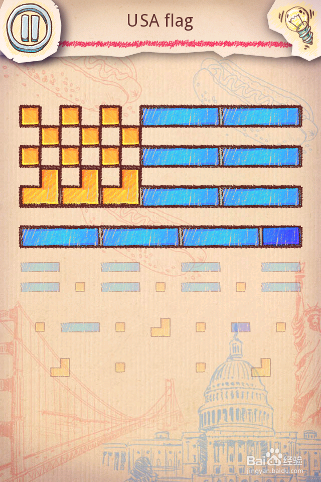 Doodle Fit2 攻略-1 USA