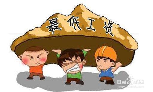 男朋友工资低应该在一起吗