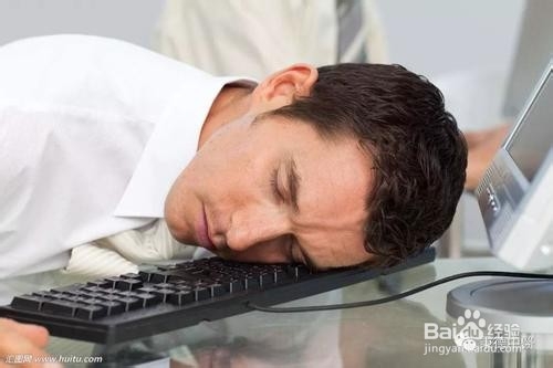 经常瞌睡怎么办？