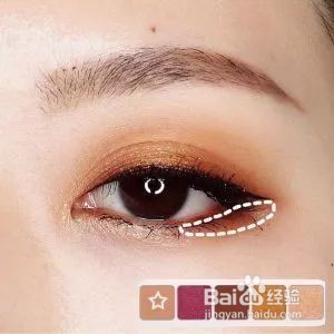 秋冬眼妆怎么画