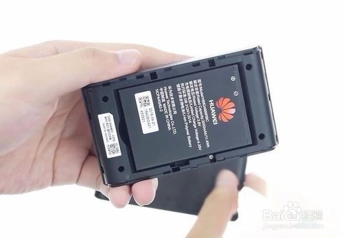 华为随行wifi怎么设置