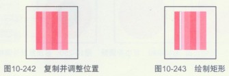 食品海报制作方法