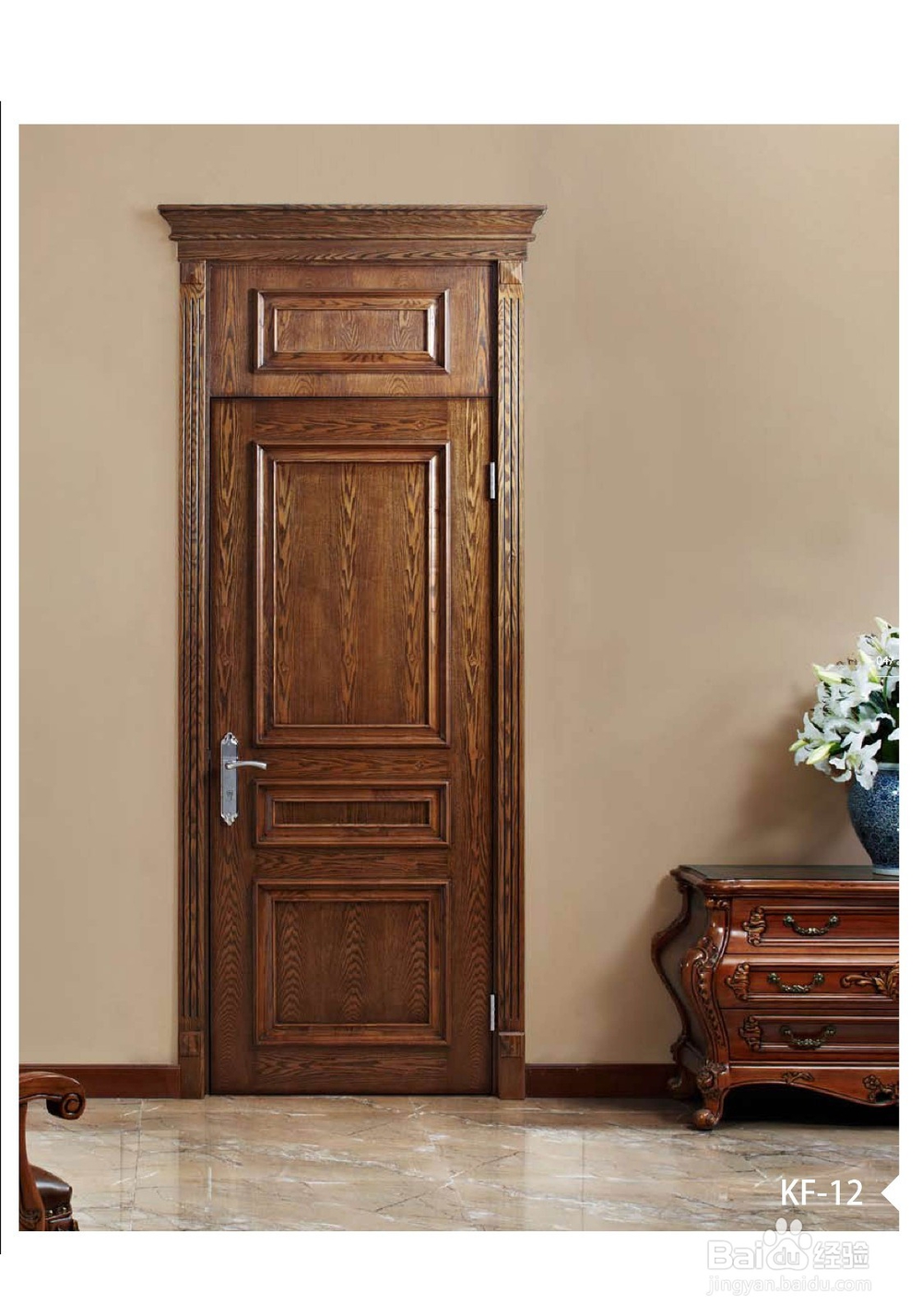 木门保养注意事项