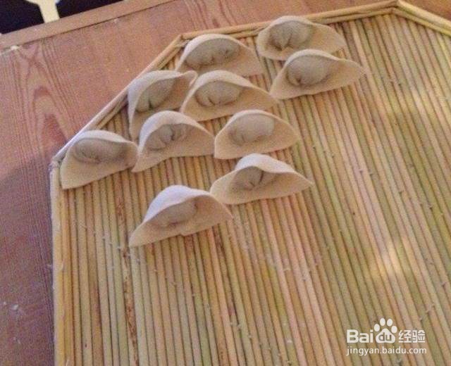 梯形饺子皮怎么包