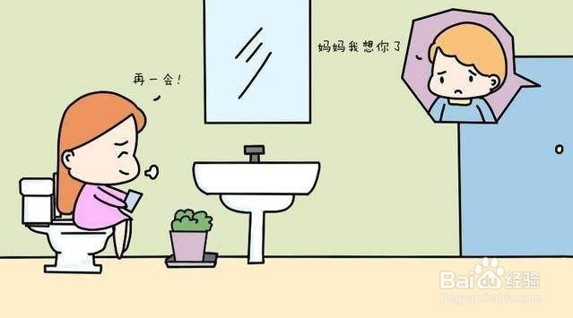 两岁半宝宝特别黏妈妈怎么办