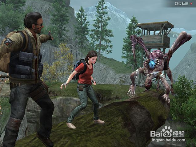 明日之后蓝莓怎么获得