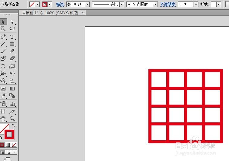 如何用AI的圆角滤镜快速制作一个中国结LOGO