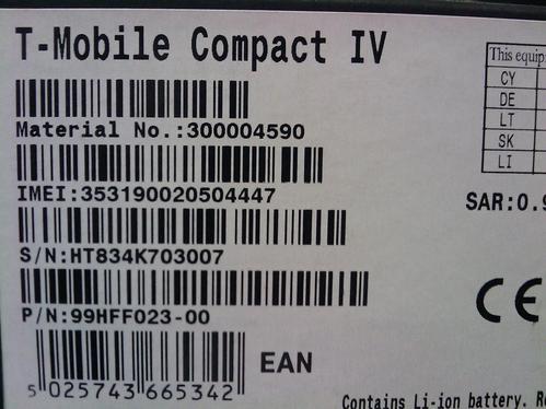 HTC官方网址查询你的LEO产销地