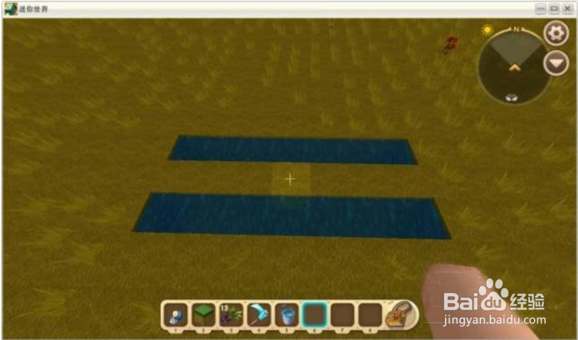 迷你世界甘蔗种在哪里？