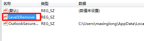 解决