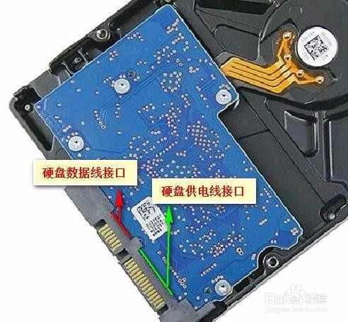 台式电脑维修经验大全