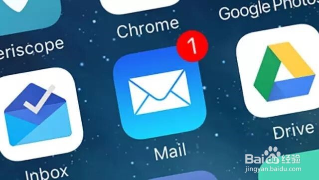 iOS 原生邮箱这么强大，你一定不知道