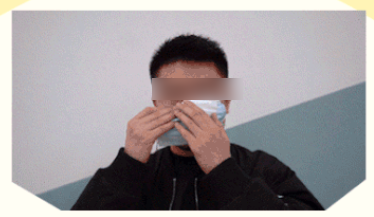 戴口罩眼镜起雾怎么解决