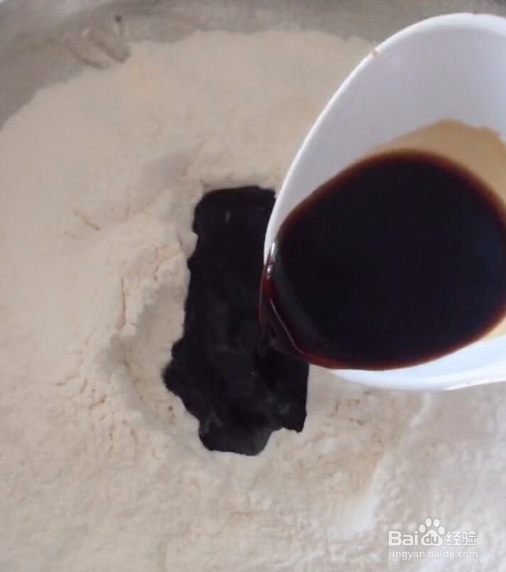 不沾手做红糖馒头