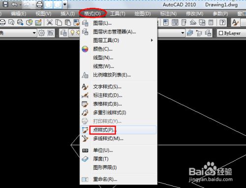 文字の基準を一括変更したい オートキャド ａｕｔｏｃａｄ 質問と回答集