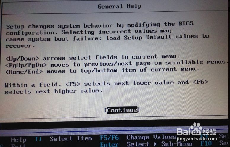 Thinkpad如何去掉刺耳的电源蜂鸣声音？