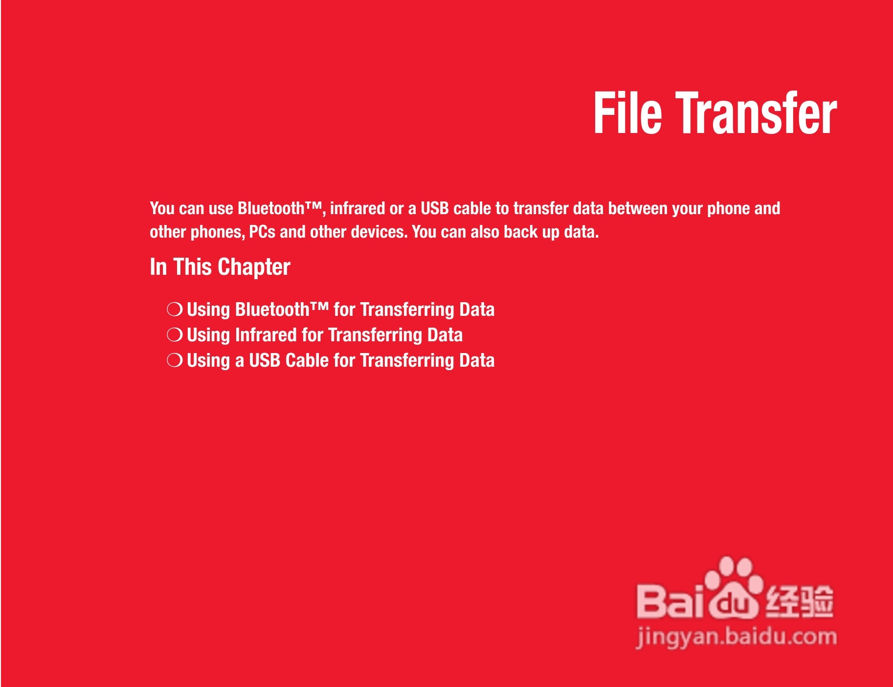 东芝803T手机使用说明书:[28]