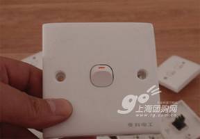 二手房改造中,怎样安排插座