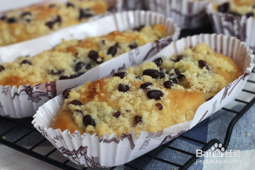 蜜豆椰蓉泡浆面包的做法