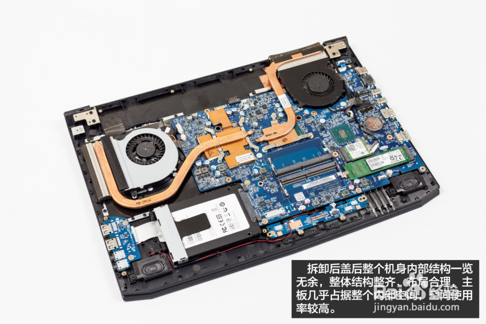 雷神911SE E5TA拆机图解