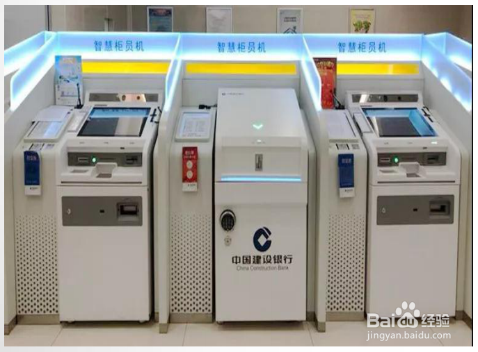 深圳公积金提取流程