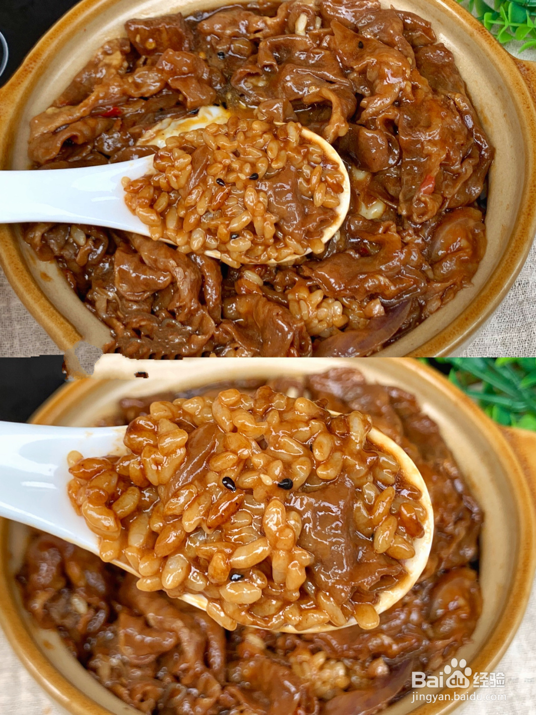 日式肥牛饭的做法