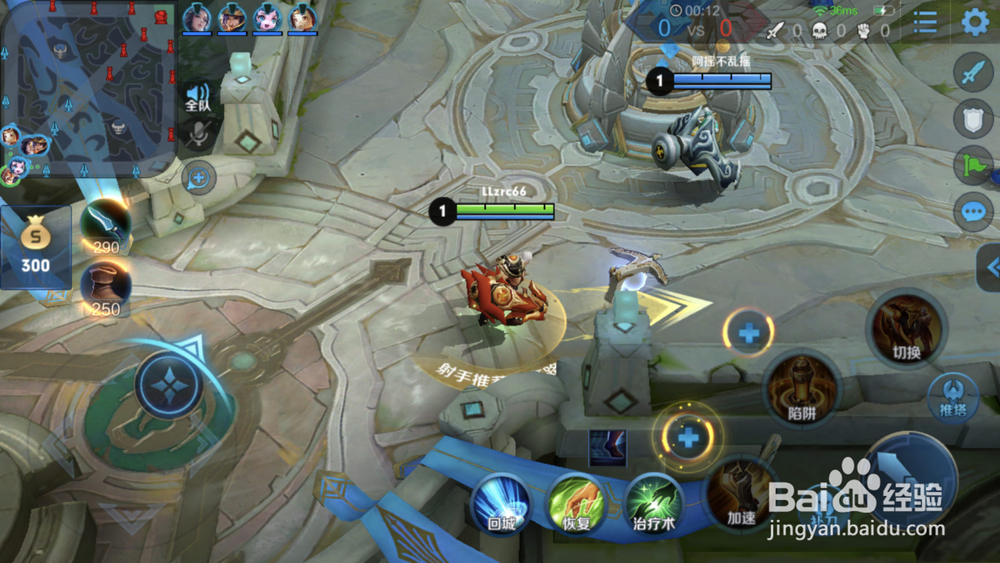 王者荣耀黄忠最强玩法攻略