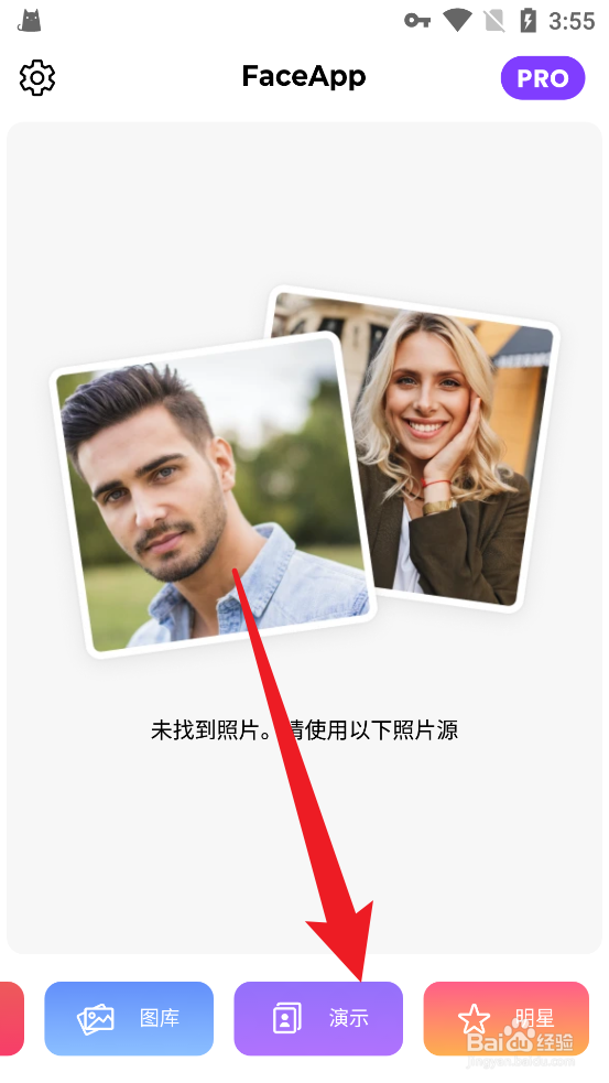 怎么测适合什么刘海