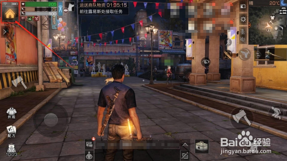 明日之后，如何提升轻型武器等级到2级