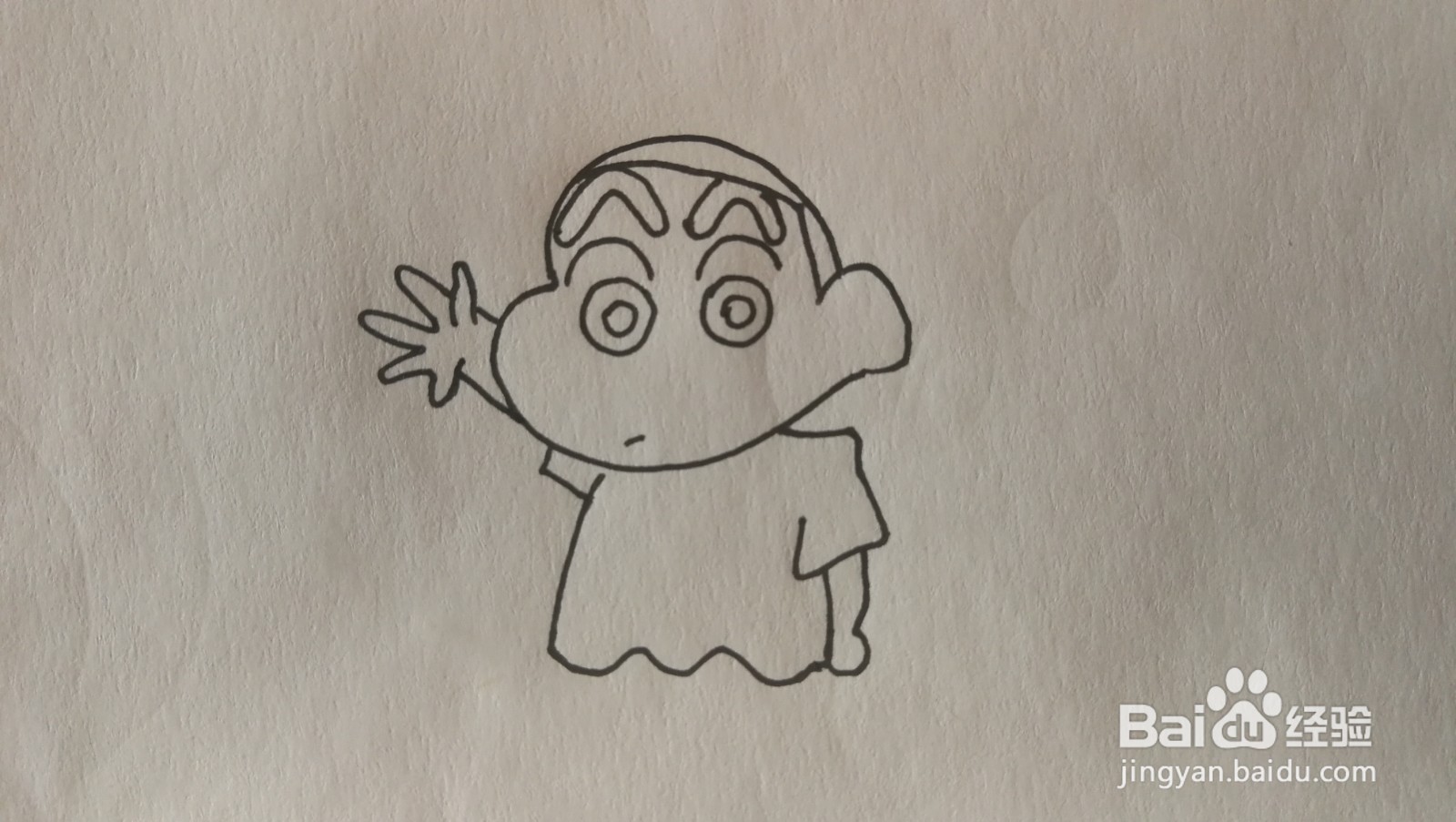 #经验分享官#蜡笔小新简笔画