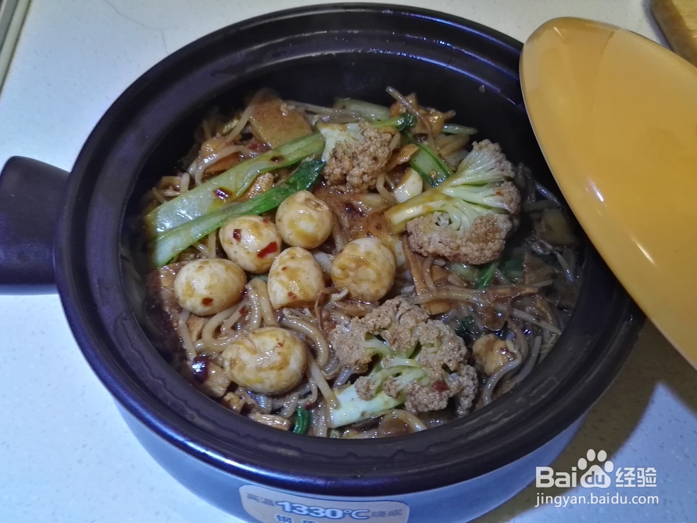 全新美味—干锅烩