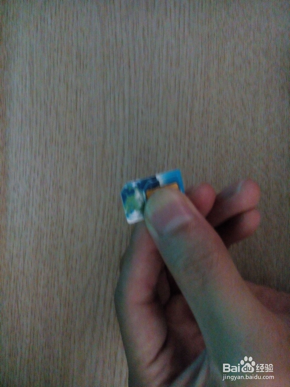 巧用斜嘴钳剪卡(手机卡)