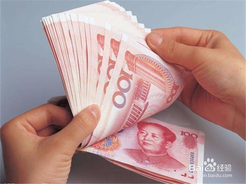 还款压力大怎么办