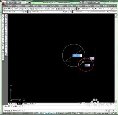 怎样用CAD画圆 【图文】