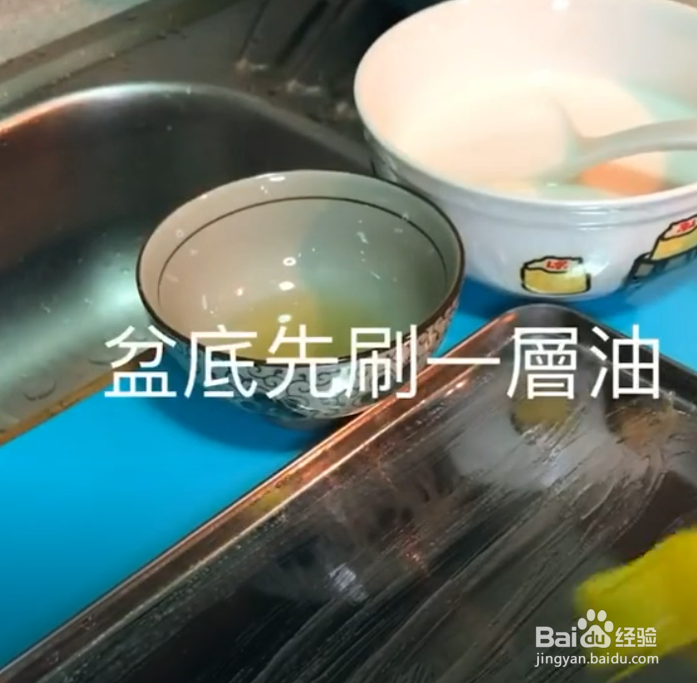广东肠粉怎么做