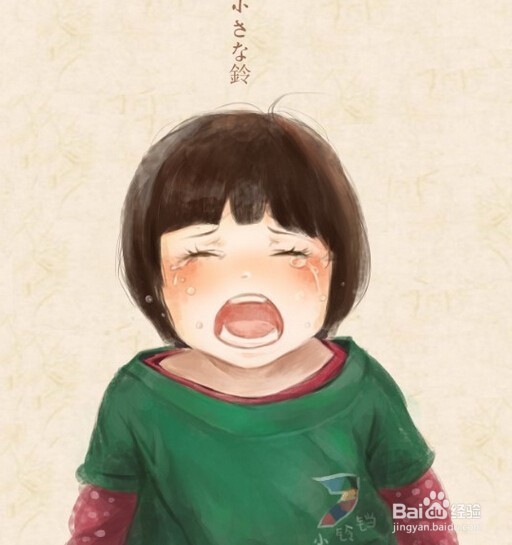 外痔怎么去缓解