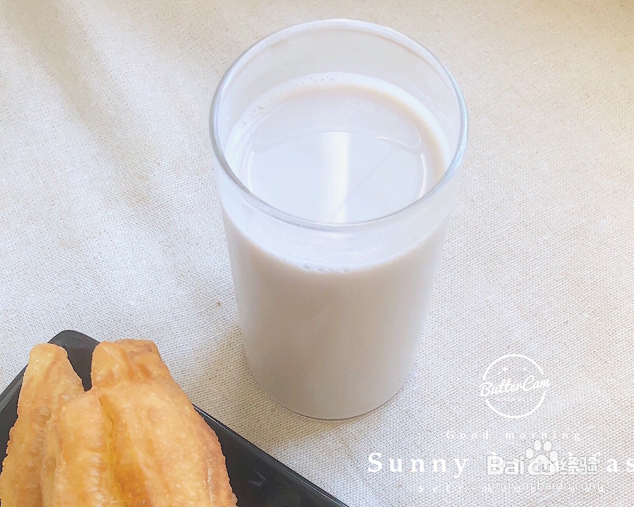 心心念念的奶香油条