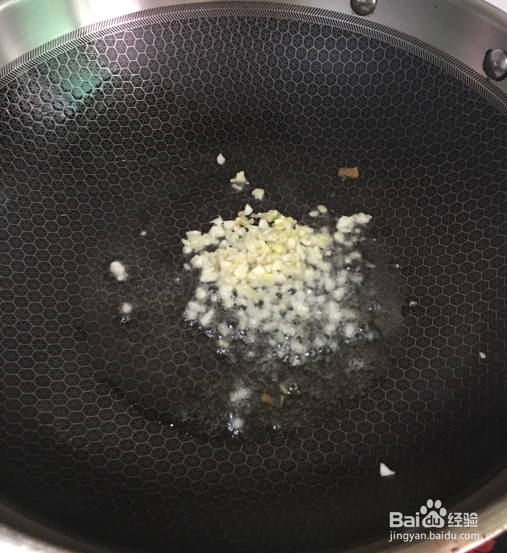 姐姐为我做的松花蛋苋菜汤