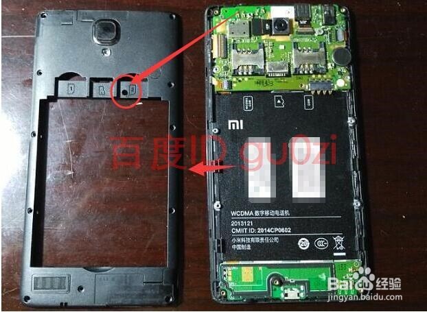 红米HWNOTE手机摄像头更换方法