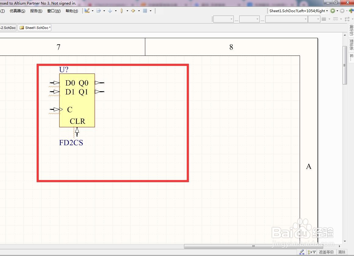 如何在AD中放置2位清除单独D型触发器？