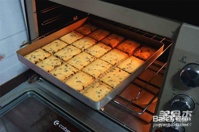 蔓越莓饼干的做法