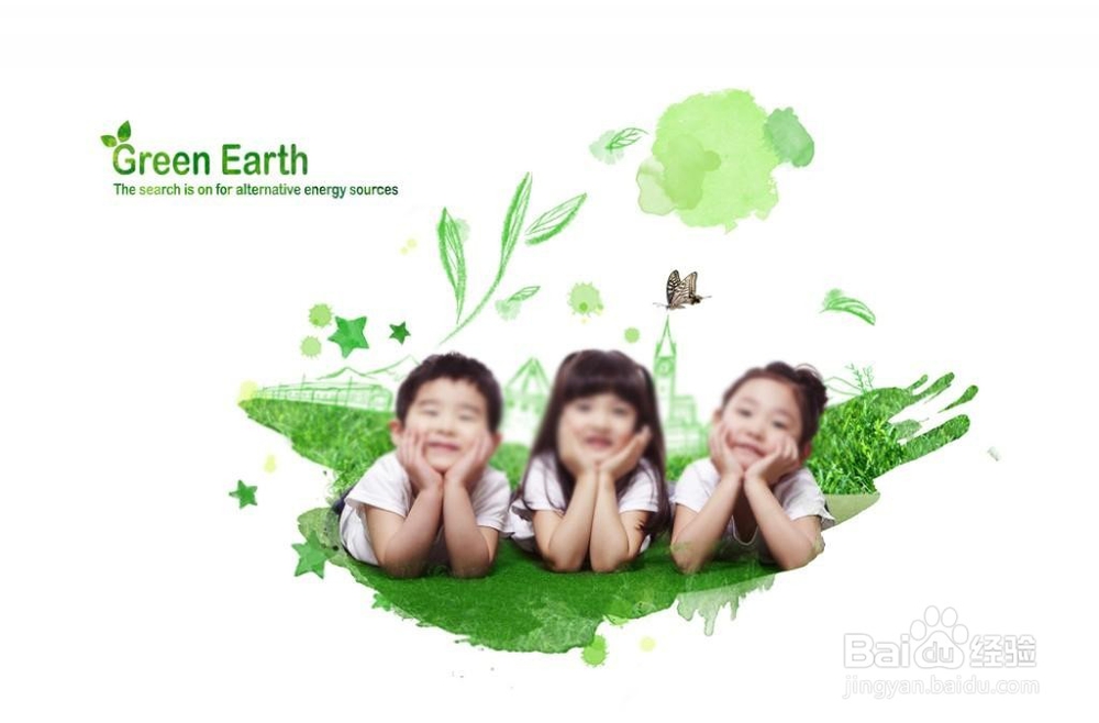 培养孩子的气质