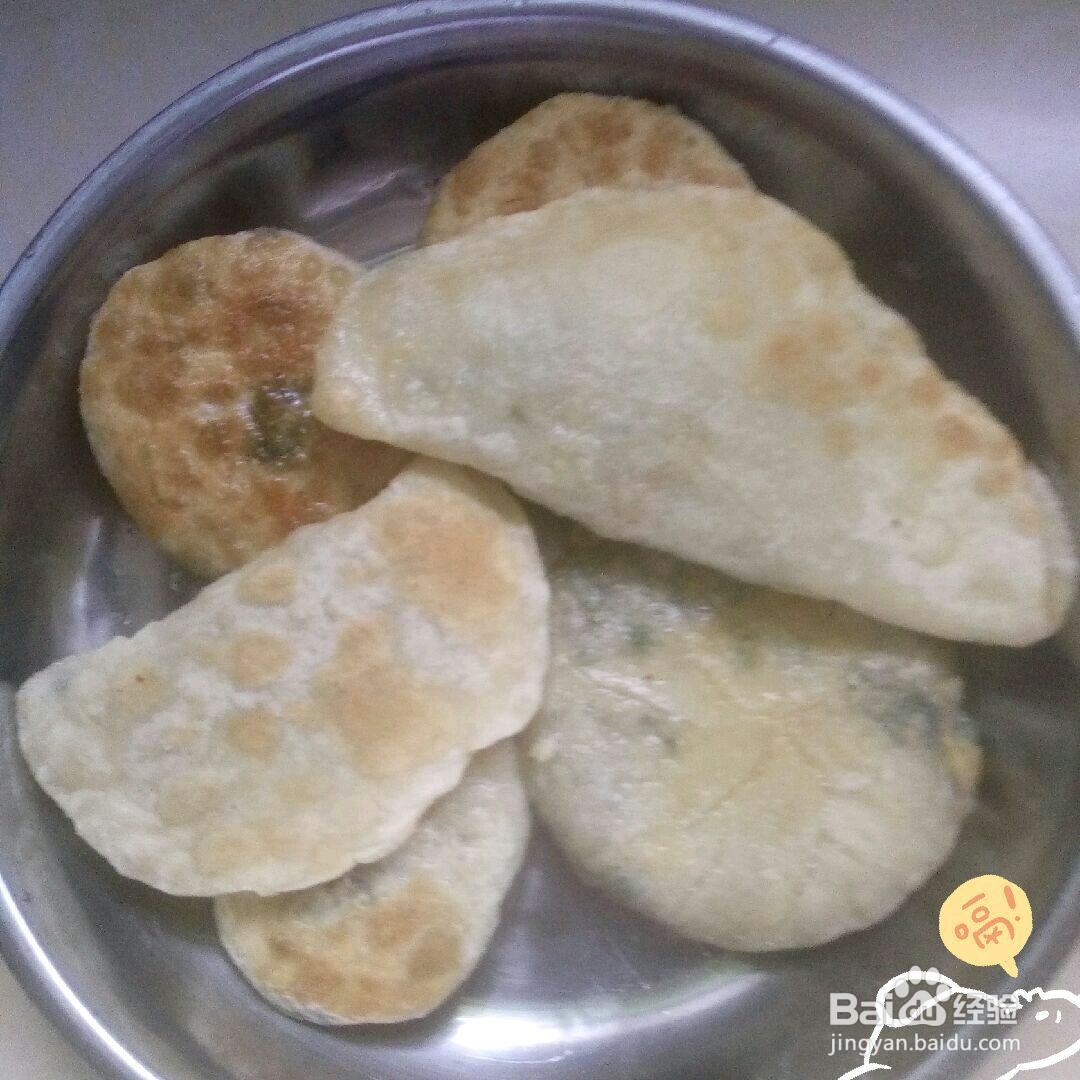韭菜盒子的做法