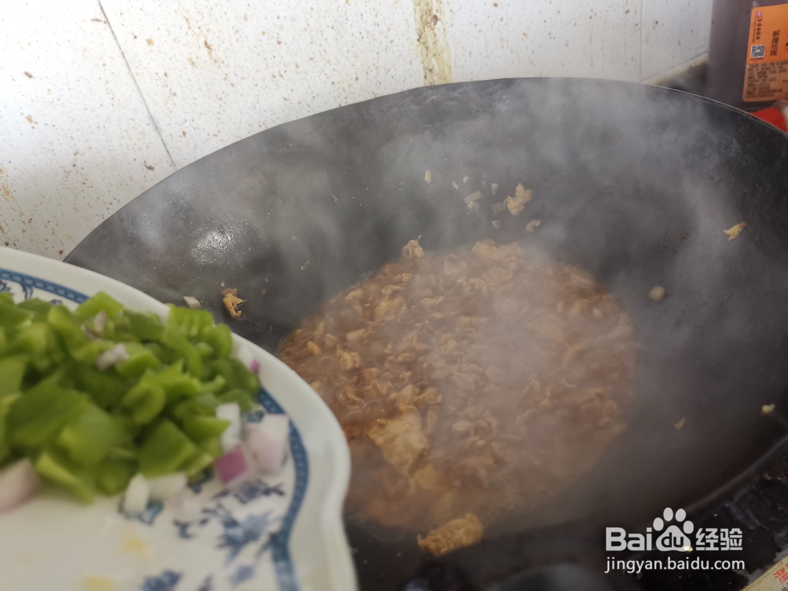青椒鸡蛋卤的做法