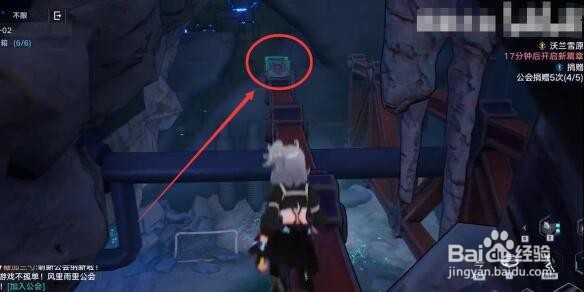 《幻塔》A-02困难宝箱在哪