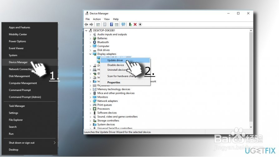 如何修复Windows 10错误代码0x801901F4